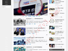 香港澳门珠海5日游的价格为啥这么低